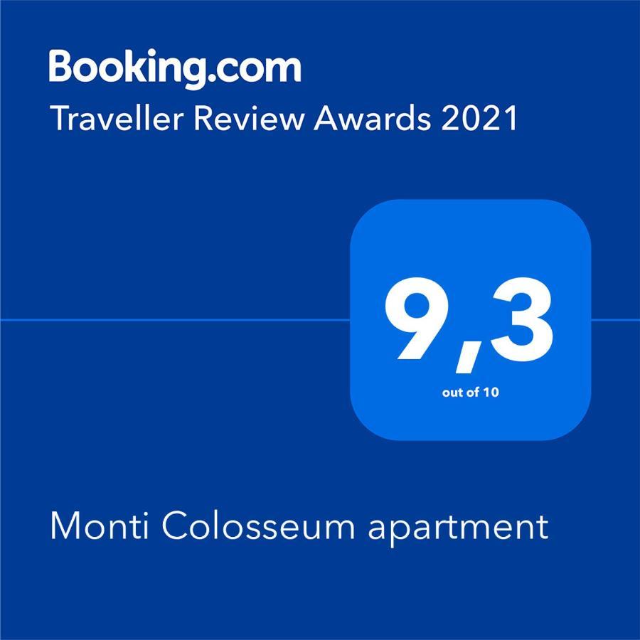 Monti Colosseum Apartment Ρώμη Εξωτερικό φωτογραφία